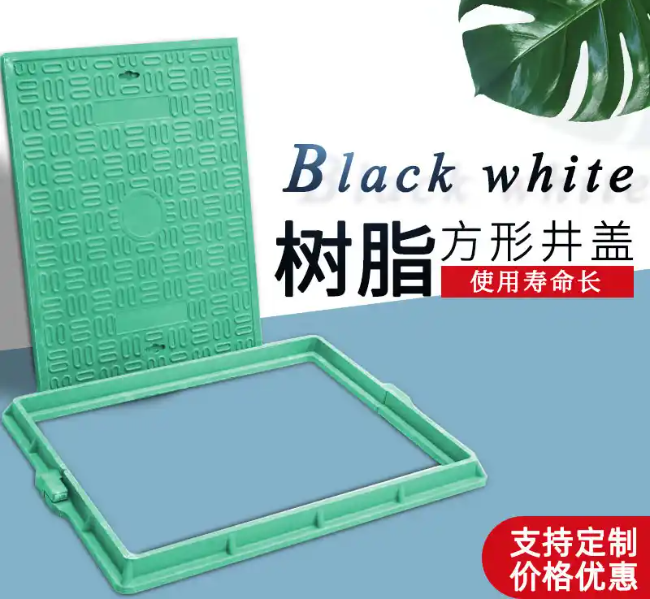 安义树脂复合电力方井展示